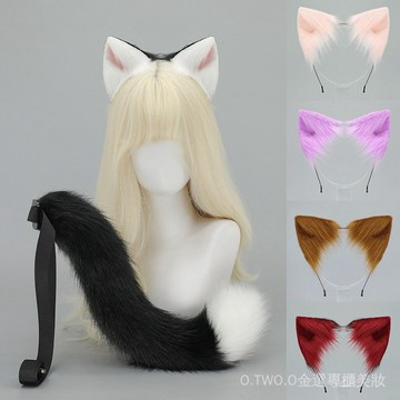 【臺灣出貨】萬聖節獸耳獸尾套裝漫展貓娘獸耳娘cos道具手作貓耳髮箍貓尾套裝 ZAPM