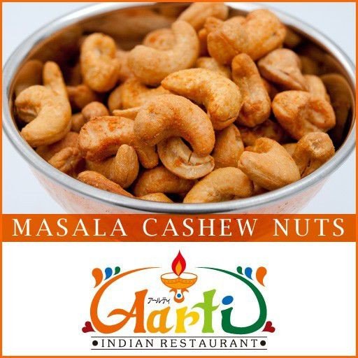 マサラカシューナッツ(100g）　ゆうパケット便送料無料　ビールにピッタリの手作りおつまみ！ Masala Cashew nuts