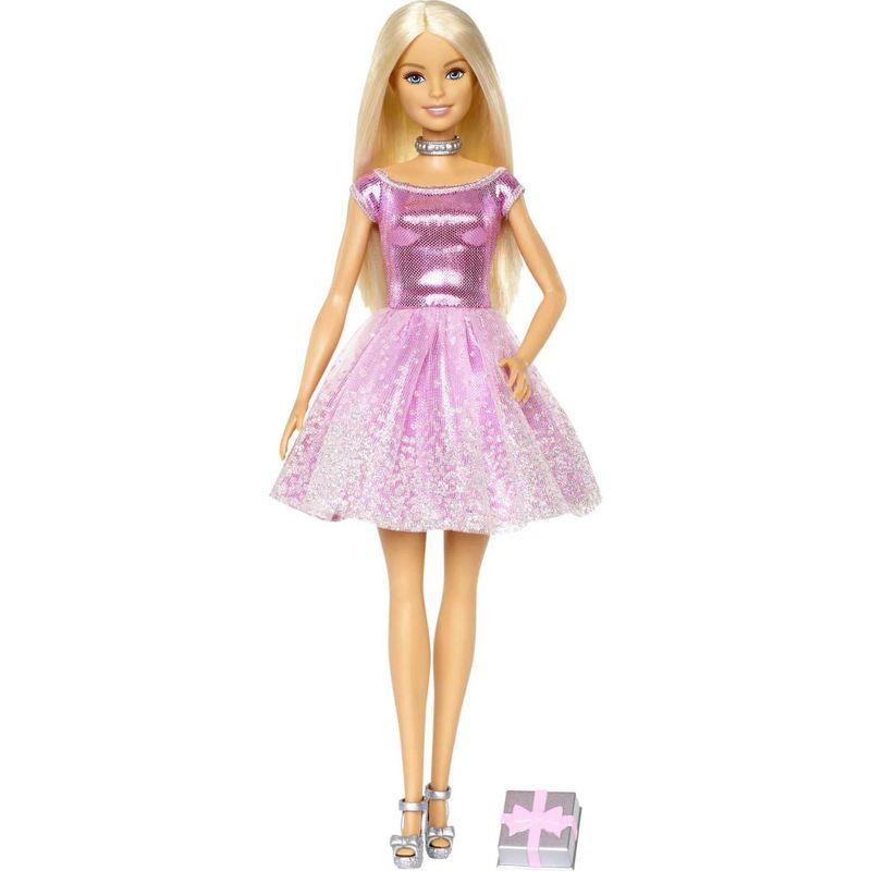 Barbie(バービー) ハッピーバースデードール ブロンド キラキラの