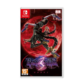 【NS 遊戲】任天堂 Switch 蓓優妮塔3 Bayonetta《中文版》