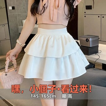 小個子短裙 法式短裙 小個子白色裙子 a字裙 白色高腰短裙 百褶短裙 短裙洋裝 荷葉邊短裙 蛋糕裙短裙 顯瘦