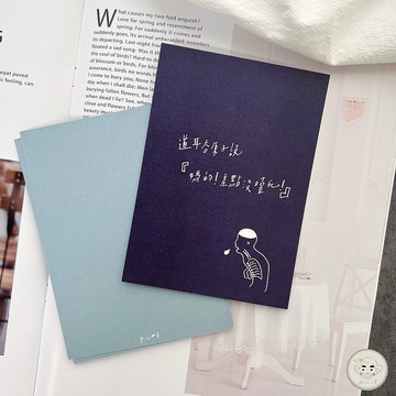 手繪明信片_道耳吞原子說