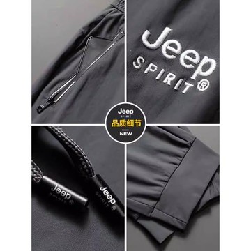 JEEP SPIRIT冰絲男士夏季薄款褲子爸爸休閑褲運動褲男新款長褲男