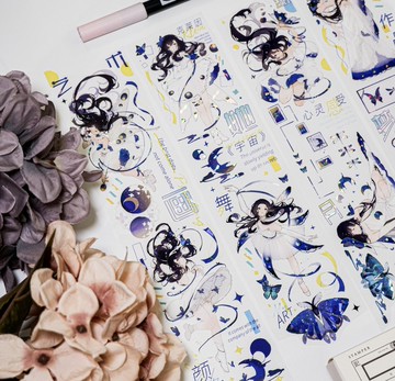 克萊因畫布 舞う少女 (含字素) PET 和紙膠帶 貝殼光 10米卷