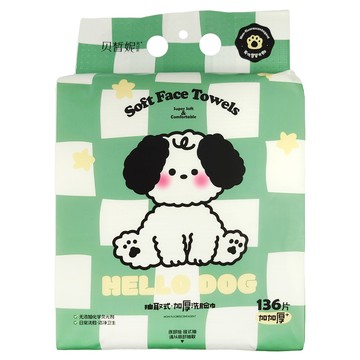 BeSSnI 貝皙妮 加厚抽取式一次性潔面巾 136張  1個  汪醬