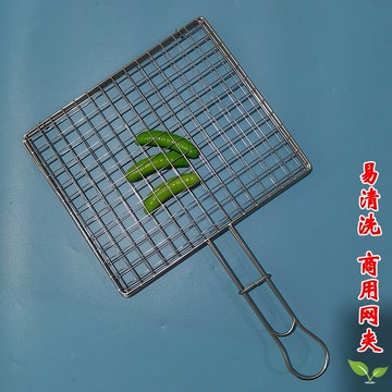 304全不銹鋼燒烤網 燒烤蔬菜網 夾子網烤蔬菜 蔬菜網夾 燒烤網夾