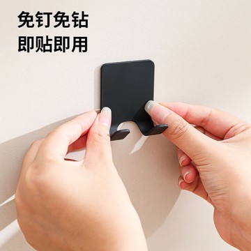 🔥臺灣出🔥剃鬚刀支架免打孔掛架手動剃鬚刀收納架掛鉤衛生間刮鬍刀置物架