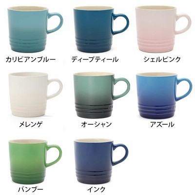 ルクルーゼ(ル・クルーゼ) マグカップ 200ml Le Creuset ストーン