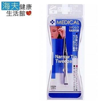 【海夫健康生活館】日本GB綠鐘 Medical 不銹鋼 細口毛拔 雙包裝(NO-2008)