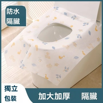 馬桶墊 一次性馬桶墊 拋棄式馬桶座墊 一次性馬桶坐墊 一次性馬桶墊 加長拋棄馬桶墊 馬桶坐墊紙 馬桶座墊 馬桶墊片乾淨