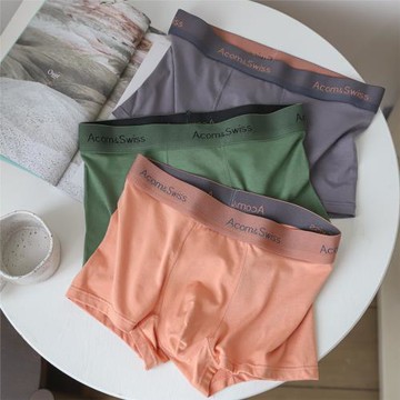 青少年大童中大學生莫代爾棉內褲 中腰透氣寬松平角褲青年四角褲