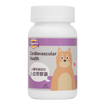 Zippets -狗狗心血管保健膠囊 60顆