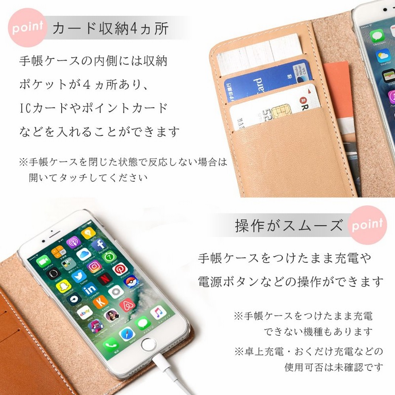 iPhone14 ケース iPhone14 pro max plus ケース 手帳型 栃木 iPhone14 ケース iPhone14 pro max plus ケース 手帳型 栃木