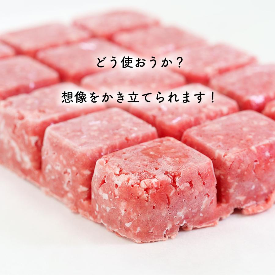 100%牛ミンチ 400g 国産牛 牛挽肉 ひき肉 挽き肉 冷凍