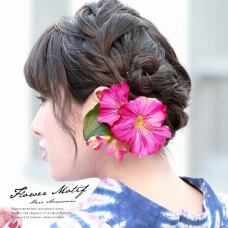 髪飾り 赤紫 レッドパープル ピンクマゼンタ 朝顔 アサガオ あさがお 花 フラワー くちばしクリップ 浴衣向き 夏 髪かざり ヘアアクセサ 通販 Lineポイント最大1 0 Get Lineショッピング