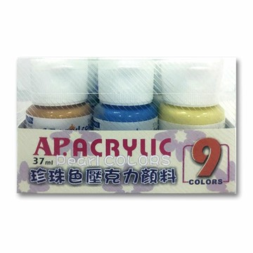 【AP】珍珠色 壓克力 顏料組 37ml  9色 / 組 B0305-109【APP滿額下單10%點數(單一帳號最高5000點)】1/31止