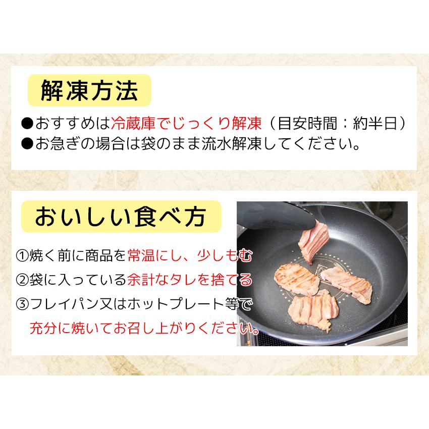 厚切り 牛たん 塩味 メガ盛り 800g （400g×2パック）  冷凍 牛タン 焼き肉 BBQ 焼肉 牛肉 味付き 牛タン 大盛 業務用 仙台　工場直送