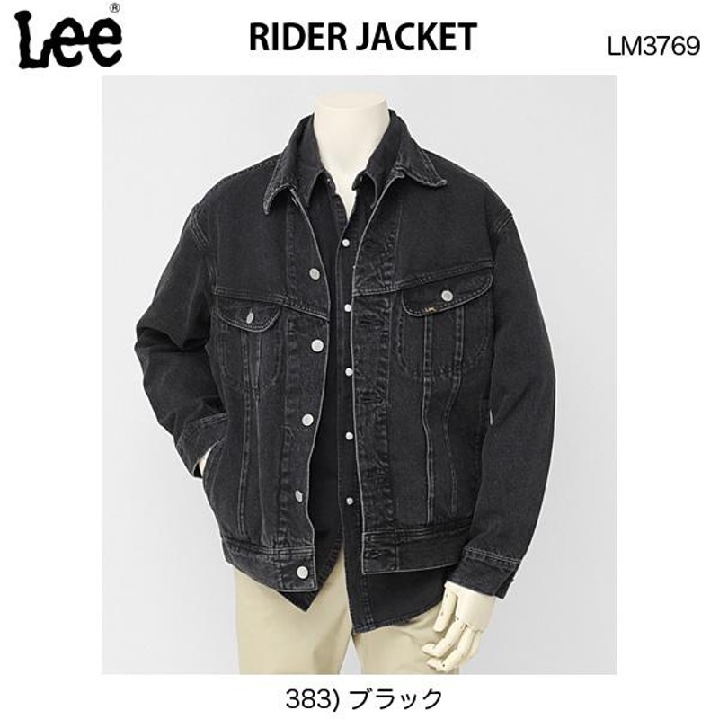 Lee リー LM3769 BLACK RIDERS デニムジャケット メンズ ブラック