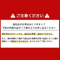 ドライレモン＆アールグレイ紅茶＆北海道産ダッタンそば茶セット