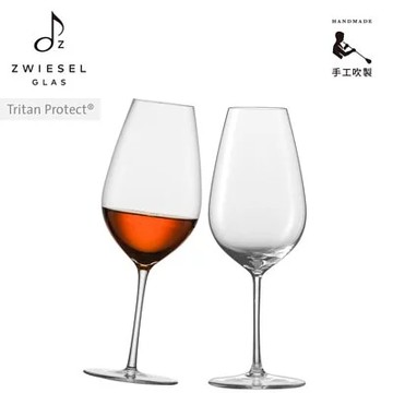 對杯價｜ZWIESEL GLAS｜🎁客製化刻字 再贈擦拭布 提袋🎁原廠禮盒 ENOTECA系列 Brandy 手工白蘭地酒杯 246ml (2入組) 禮盒+提袋｜聖誕節｜射手座生日快樂｜生日禮物｜