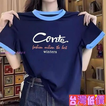 悅裳💎台灣免運💎【多彩印花】撞色百搭女上衣夏季T恤寬松遮肉顯瘦新款印花100圓領純棉ins短袖