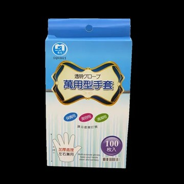 百貨通 手扒雞手套400入盒裝