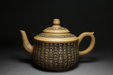 【心經】程剛大師雕刻 訂製典藏款 收藏展示