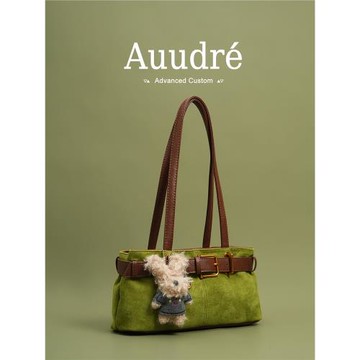 Auudre高級質感復古撞色單肩腋下包包女2025新款秋冬大容量通勤包