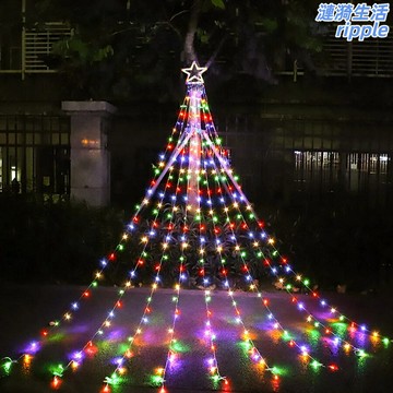【太陽能遙控】聖誕燈串 LED瀑布燈 樹燈 裝飾燈 氛圍燈 防水燈串 五角星造型 戶外庭院 聖誕樹裝飾 節日派對