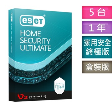 ESET 家用安全終極版5台1年(盒裝版) EHSU-5U1Y