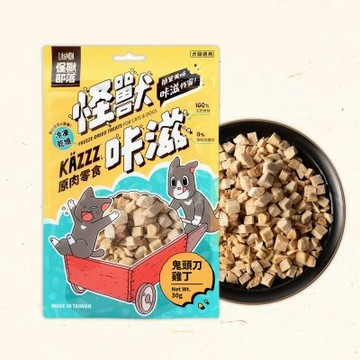 LitoMON怪獸部落【5入組】30g 怪獸咔滋 原肉零食-鬼頭刀雞丁 犬貓適用 (D525)