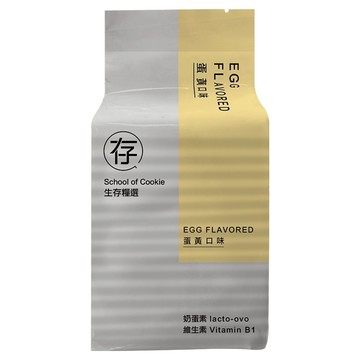 School of Cookie 台灣優格餅乾學院 長效蛋黃口味營養口糧/防災口糧 17片  204g  1包