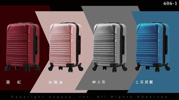 ~雪黛屋~TRAVELINES 20吋行李箱ABS容量固定海關密鎖硬殼箱360度旋轉耐摔磨檢測通過W6062