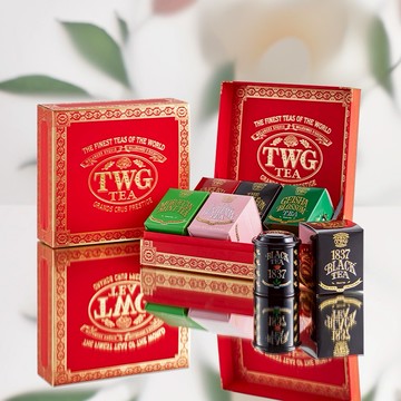 【TWG Tea】英式下午茶禮盒  Five O'Clock Tea Taster  ｜禮物禮盒