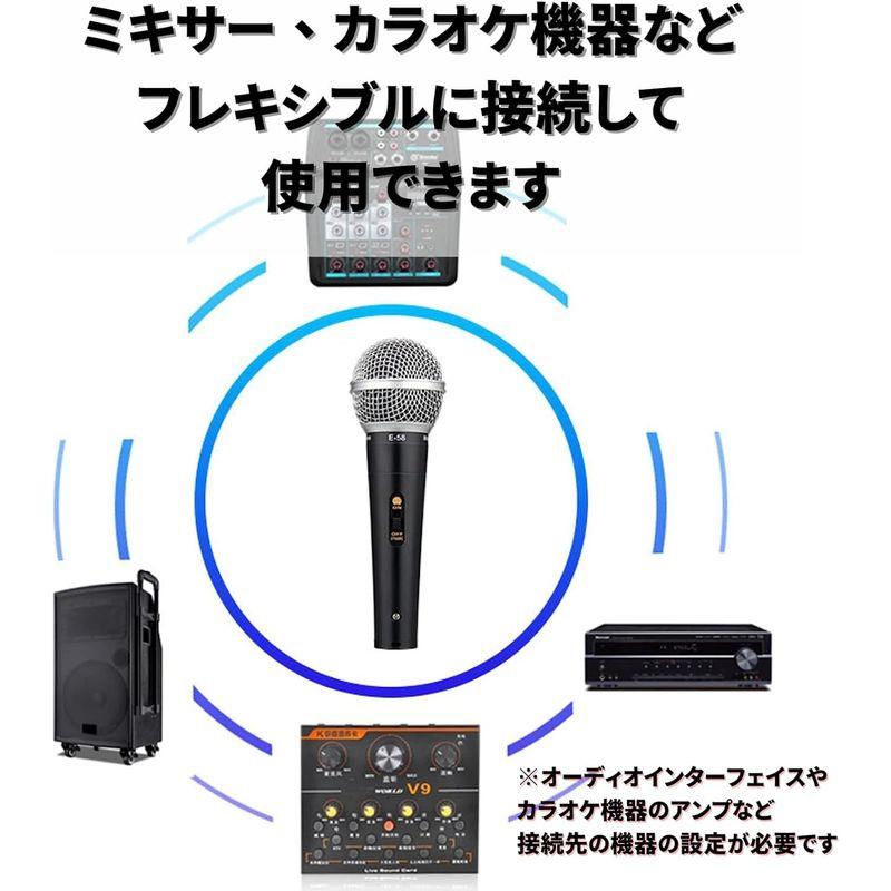 Fujirec ダイナミックマイク XLR フォンケーブル ボーカル 有線 ハンドマイク ナレーション カラオケ DTM スイッチ付き 単一