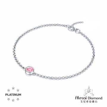 Alesai 艾尼希亞鑽石 粉紅鑽石 50分 PT950 白金 包鑲鑽石手鍊 培育鑽石 (3EX 車工 粉鑽 FANCY VIVID PINK)