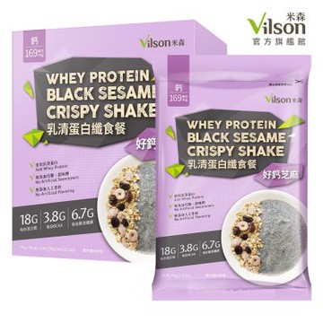 米森Vilson乳清蛋白纖食餐－好鈣芝麻(70gx5包/盒)