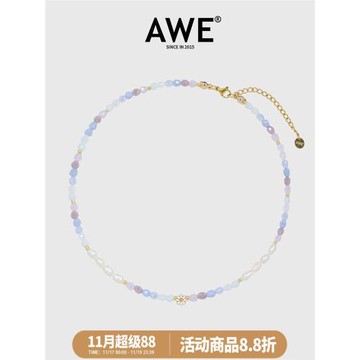 AWE淡色系星空彩色串珠小雛菊珍珠項鏈女彩虹糖豆水晶串珠鎖骨鏈