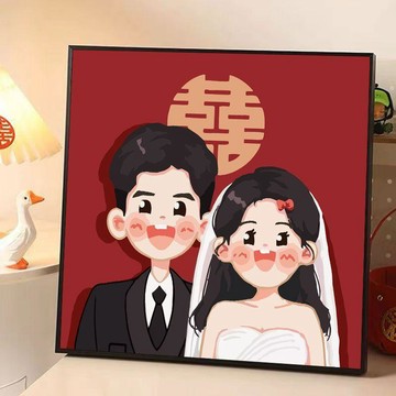 客製化卡通結婚禮物 鑽石畫diy粘貼鑽畫 手工點鑽畫 訂婚新婚紗裝飾畫 來圖訂製 鑽石畫定製 滿鑽手工禮物 擺臺裝飾畫