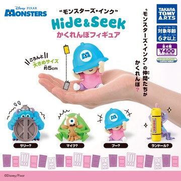 【M.M小舖】『現貨再販』 T-ARTS 轉蛋 扭蛋 怪獸電力公司躲貓貓公仔 皮克斯 藏起來 躲起來 全4款