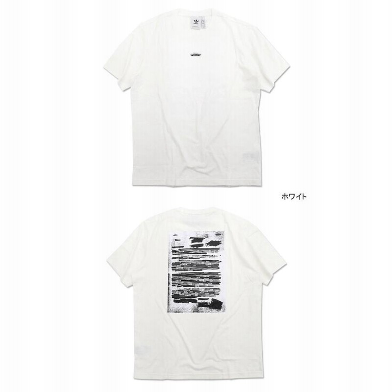 正品 adidas R.Y.V T-shirt アディダスR.Y.V半袖Tシャツ Men's R.Y.V. Logo T Shirt | eBay