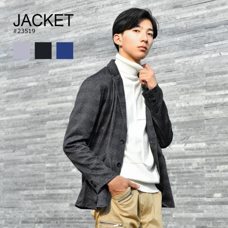 品質検査済 濃紺 ネイビー ビックサイズ ジャケット ブレザー 3L