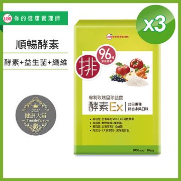 UDR專利玫瑰晶球益菌酵素EX x3盒(30包/盒)