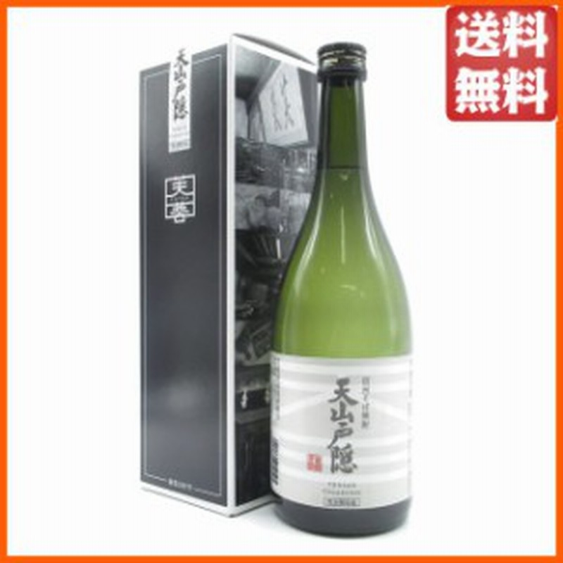 67%以上節約 送料無料 井上 鬼ころし 白麹 そば焼酎 25度 1800mlパック 1ケース 6本入り 北海道 沖縄は送料+980円 6 riosmauricio.com 67%以上節約 送料無料 井上 鬼ころし 白麹 そば焼酎 25度 1800mlパック 1ケース 6本入り 北海道 沖縄は送料+980円 6 riosmauricio.com