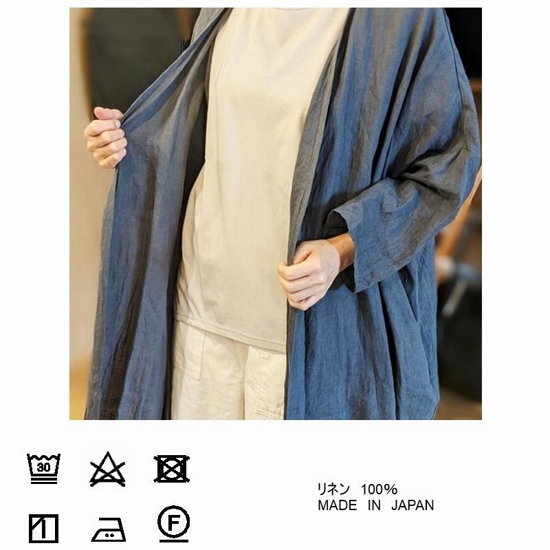 mizuiroind（ミズイロインド）の「mizuiro ind リネンワイド