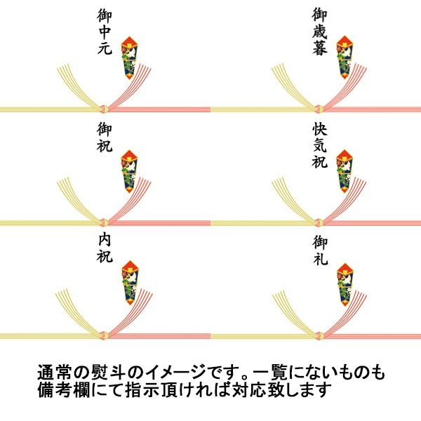 かごしま黒豚しゃぶしゃぶ用 バラ1kg 