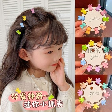 兒童劉海碎髮整理神器女寶寶髮夾迷你髮卡嬰兒髮飾 髮夾 小抓夾 頭飾 髮飾 bb夾