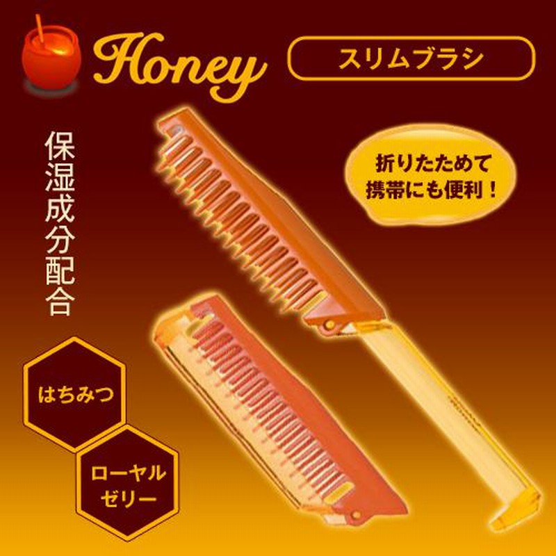 ヘアブラシ・コーム SEV COSMOS 16M 30~35% 楽天市場】KOST KAMM コストカム ヘアブラシ 17.5cm 4527