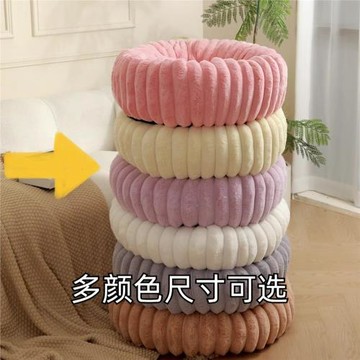 新品寵物窩高克重直條兔毛絨寵物墊長毛圓形貓窩冬季保暖狗床狗窩