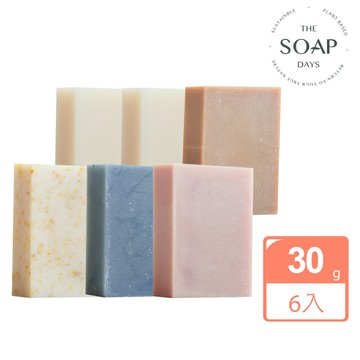 洗髮皂 台灣手工皂 旅行六件組 30g*6入